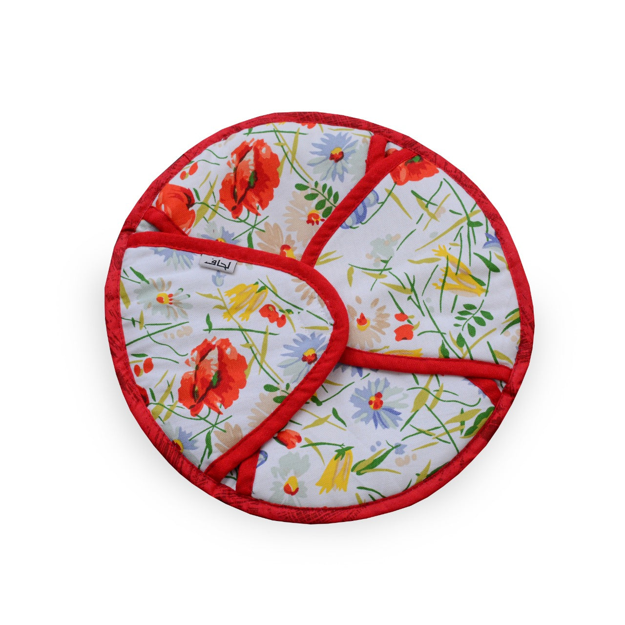 Kitchen Bread Basket w/4 leaves Round- White Red